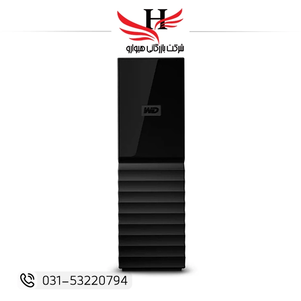 هارد اکسترنال وسترن دیجیتال مدل My Book Desktop ظرفیت 18 ترابایت رنگ مشکی – Western Digital My Book Desktop 18TB External Hard Drive Black